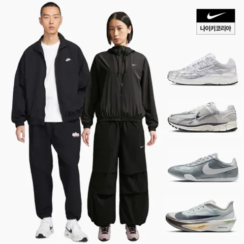 스니커즈/자켓/ACC 외 26F/W 인기상품 최대 35%OFF