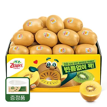 제스프리 골드키위 3.1kg내외