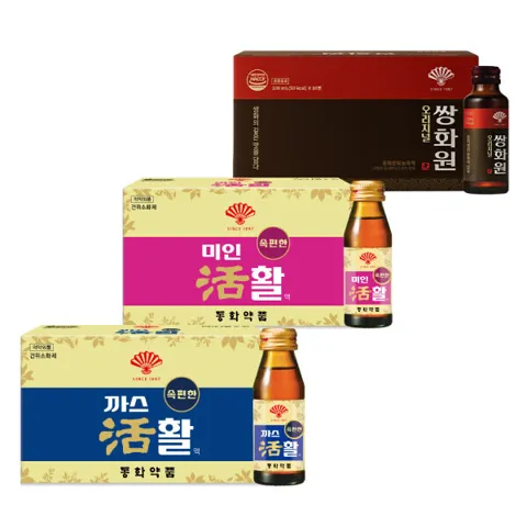 동화약품 부채표 까스활/미인활/쌍화원 75ml 20개