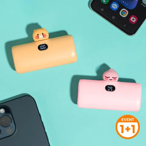 빼꼼 도킹형 20W 보조배터리 5000mAh (C타입) 카카오프렌즈/니니즈