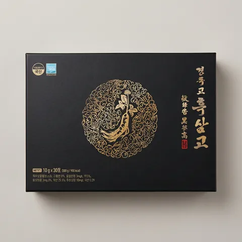하루특가) 경록고 국내산 6년근 흑삼고, 10g, 30포