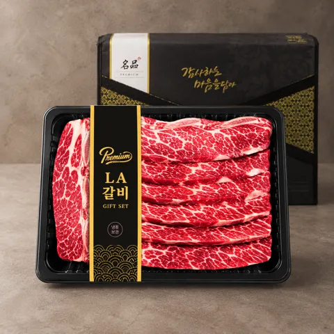 하루특가) 미국산 LA 꽃갈비 선물세트 소갈비, 3kg, 1박스