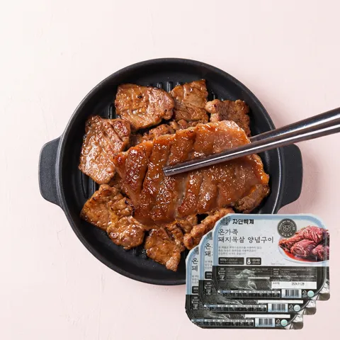 하루특가) 자연백계 돼지목살 양념왕구이, 600g, 3팩