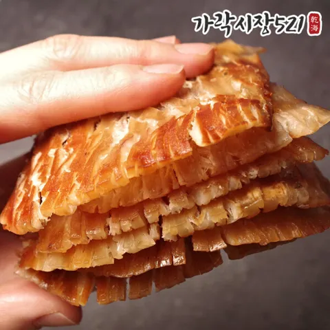 전기구이 휴게소 몸통오징어 200g (7~10미)