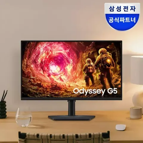 10.11 하루특가 삼성 오디세이 G5 S27FG500 게이밍모니터 결제가 25만