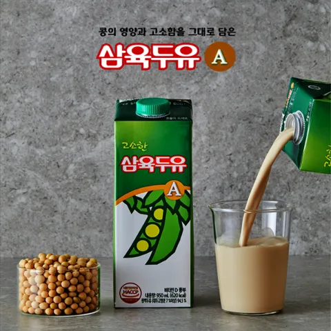 고소한 삼육두유A 950ML x 12팩