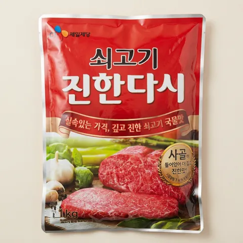 하루특가) CJ제일제당 쇠고기 진한다시, 1kg, 1개