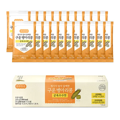 하루특가) 하루한콩 구운 병아리콩, 군옥수수맛, 15g, 22개입, 3개