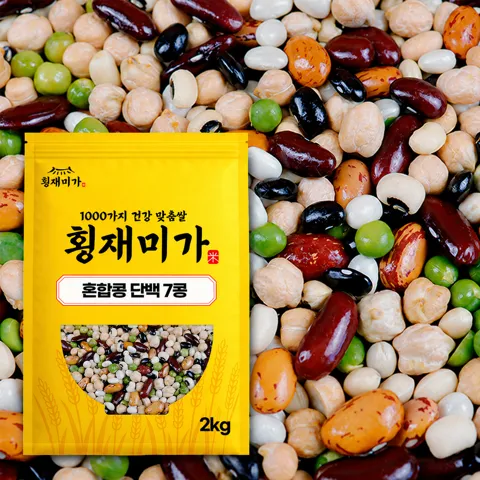 하루특가) 병아리콩 담은 고단백 7콩 혼합잡곡, 2kg, 1개