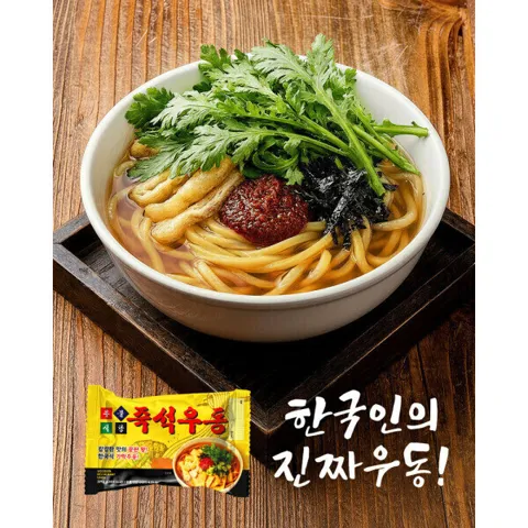 우불식당 즉석우동 221.5g x 10개입 (5+5) | 실온보관 옛날 포장마차 가락우동