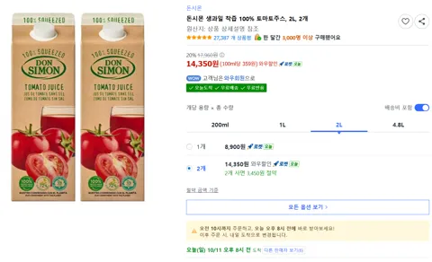 돈시몬 생과일 착즙 100% 토마토주스, 2L, 2개