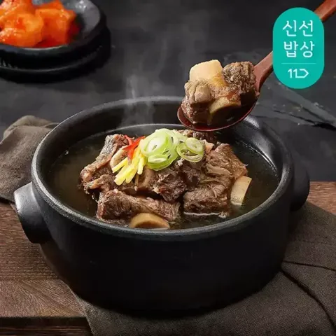 하누소 갈비탕 700g x 5팩 +고기소스+ 갈비육수