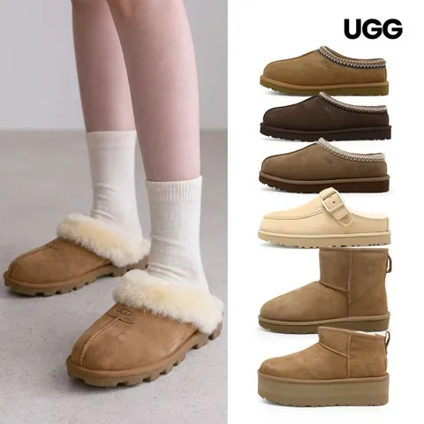 UGG 털슬리퍼/부츠 FW 코케트/디스케트/타스만/타즈/미니/플랫폼