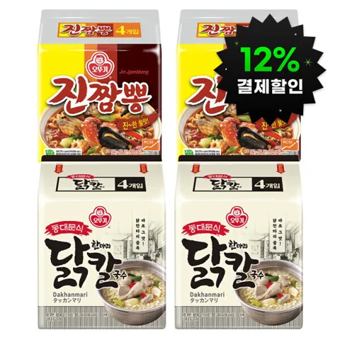 (12%결제할인) 오뚜기 닭한마리 칼국수 2팩+진짬뽕 2팩(총16개입)