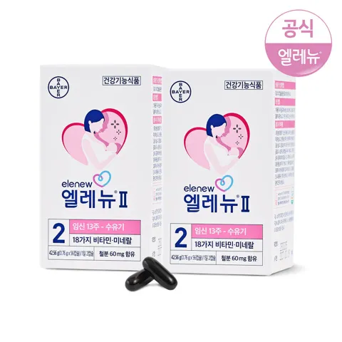 엘레뉴 2단계 임신13주 수유기 임산부비타민 56캡슐, 2개