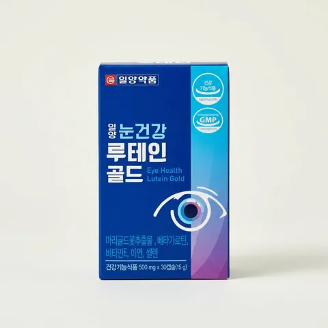 선착순특가) 일양약품 눈건강 루테인 골드, 500mg, 30캡슐, 4박스