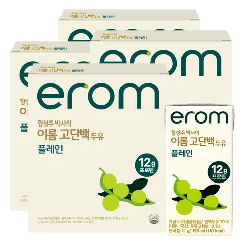 선착순특가) 이롬 국산콩두유 고단백 플레인, 190ml, 64개