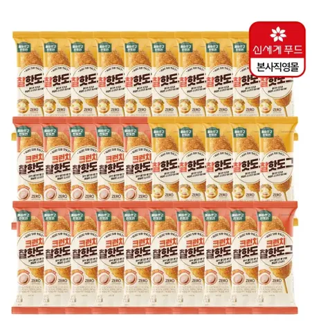 올반 핫도그 (찰15 + 크런치15)