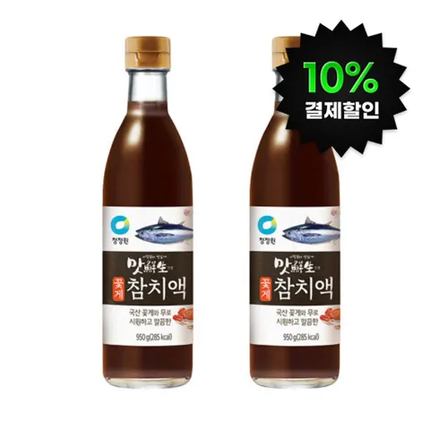 (10% 결제할인)(1+1) 맛선생 꽃게 참치액 950g 구매 시 1개 더 증정 (총 2개)
