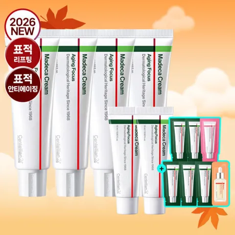 (추가12%)마데카크림 에이징포커스 50ml 4개+15ml 2개+사은품(5일체험분)_스타배송(판)_BB