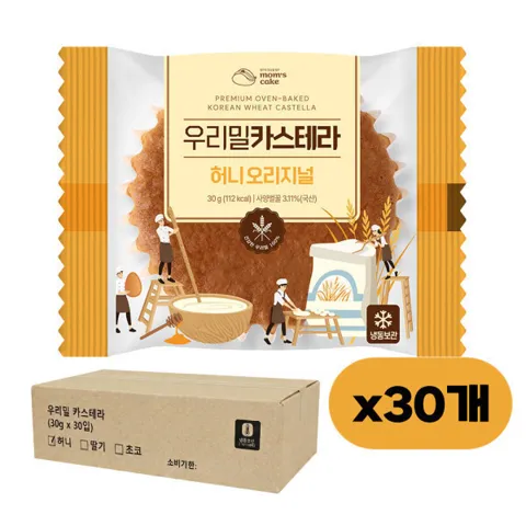 맘스케이크 우리밀 카스테라 30g x 30개 허니 오리지널