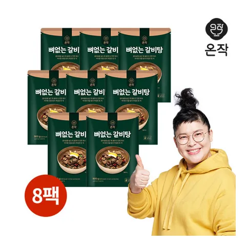 온작 이영자의 뼈없는 갈비탕 900g 8팩