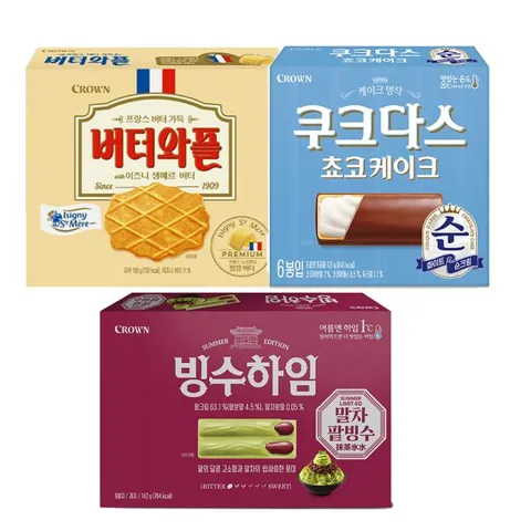 선착순특가) 크라운 이즈니 버터와플 158g + 빙수하임 142g + 쿠크다스 초코케이크 121g, 1세트