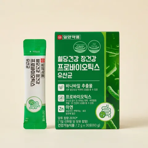 선착순특가) 일양약품 혈당건강 장건강 프로바이오틱스 유산균, 2g, 30포, 4박스