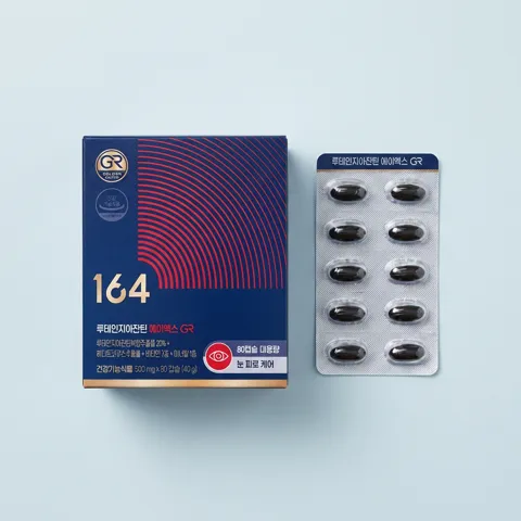 선착순특가) 뉴트리원 루테인지아잔틴 에이엑스 GR, 500mg, 80캡슐, 3박스