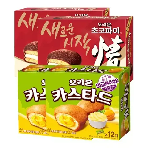 오리온 초코파이 468g 2개 + 카스타드 276g 2개