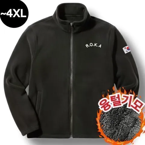 macci(마찌) 히트포뮬러 ROKA 자수 코리아 아미 보아털 기모 로카 후리스 집업 (정품)