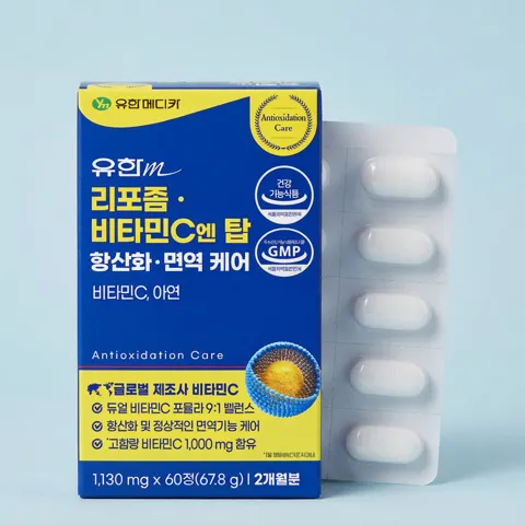 선착순특가) 유한메디카 리포좀 비타민C 엔 탑 항산화 면역 케어, 60정, 6개