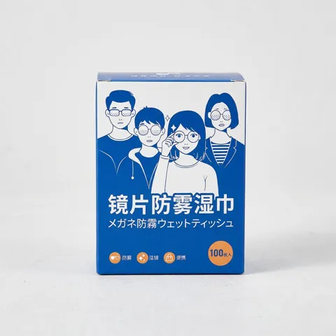 선착순특가) 김서림 말끔제거 지문방지 안경닦이 클리너, 200개입, 1개