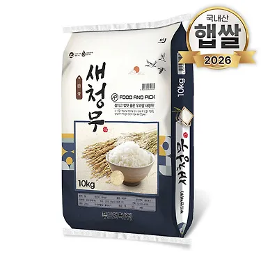 26년 새청무쌀 10kg 상등급