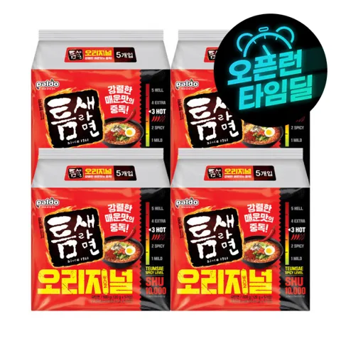 팔도 틈새라면 빨계떡(오리지널) x20개