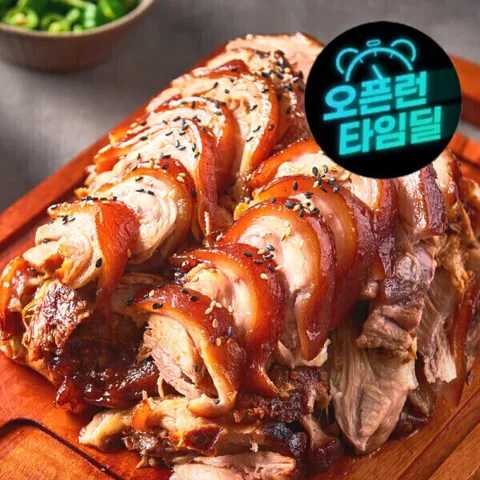 족발 수비드 통족발 냉장 앞다리살 2.4KG (2팩) / 단하루 오늘만