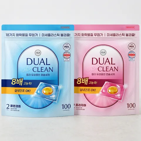 선착순특가) 클라 듀얼 울트라 클린 캡슐세제, 클린코튼 8g 100개입 1개 + 프리지아 8g 100개입 1개, 1세트