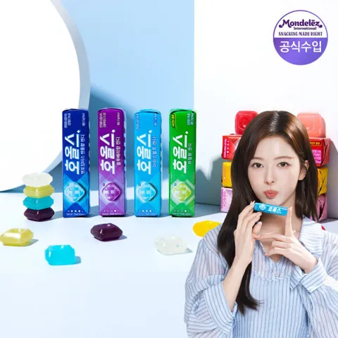 호올스 스틱 20개 맛 2종 골라담기