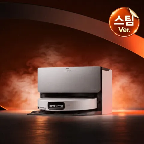 (무료방문설치) 스팀 Ver. 로보락 S10 MaxV Ultra Steam 직배수 로봇청소기 화이트 스팀모델