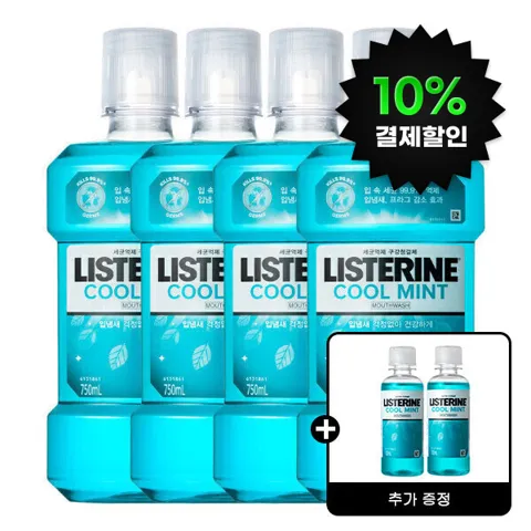 리스테린 쿨민트 마우스워시 750ml 4개 + 리스테린 쿨민트 100ml 2개