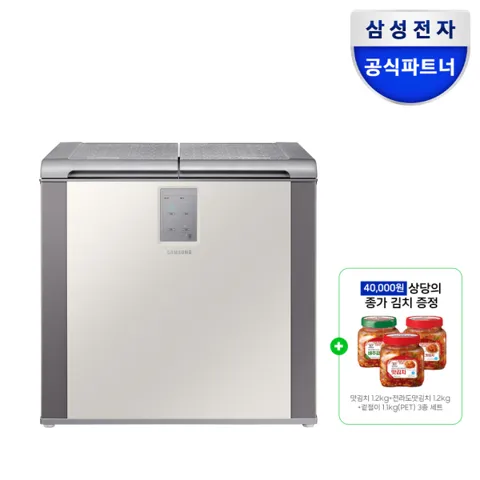 (혜택가 64만원대)삼성전자 2도어 뚜껑형 김치냉장고 RP20C3111EG 1등급 202리터