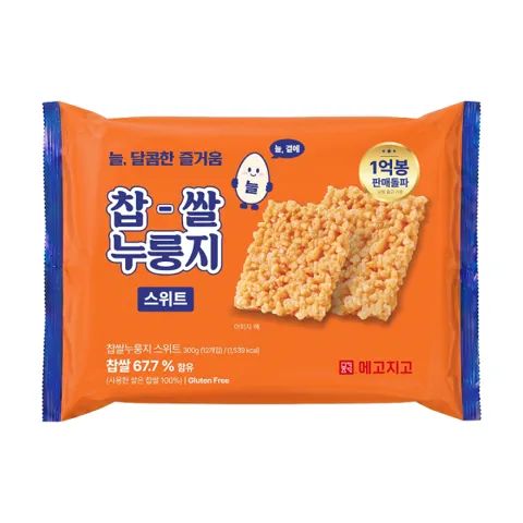 찹쌀 누룽지 쌀과자 스낵 스위트 300g(25g x 12봉) 5팩 개별포장