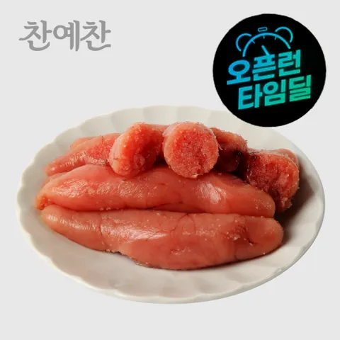정보 감사합니다