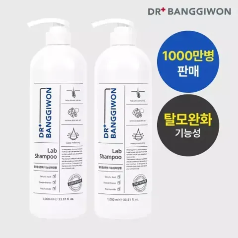 닥터방기원 랩 탈모샴푸 1L 2개 탈모완화기능성 두피케어