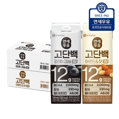 연세두유 프로틴 저당 고단백 두유 아몬드 잣 24팩+ 고단백 검은콩 고칼슘 24팩 (총48팩)