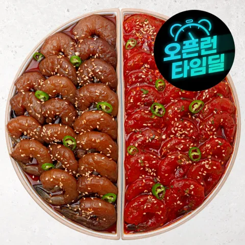 (신선집중) 훈훈 밥도둑 깐새우장 간장 양념 매운양념 300g 3통