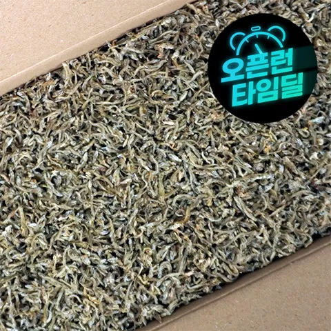 (신선집중) 26년 10월 수매 국내산 햇 지리멸치 1.5kg 대천항 산지직송