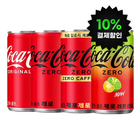 (옵션선택) 코카콜라 오리지널 + 코카콜라 제로 음료 190ml 모음 60캔 (30캔x2박스)