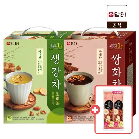 담터 쌍화차플러스70T + 생강차플러스70T / 쌍화차 생강차 옵션선택 / 공주알밤 2T SET