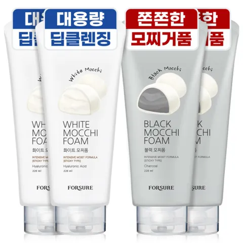 모찌 폼클렌징 220ml 4개 대용량 클렌징폼